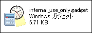 イメージ 1