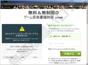 zzクリッ3プボード