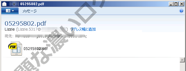 イメージ 6