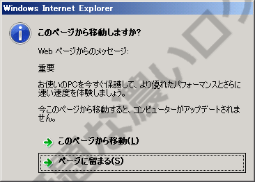 イメージ 11