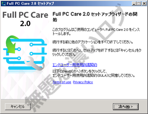 ク09リップボード