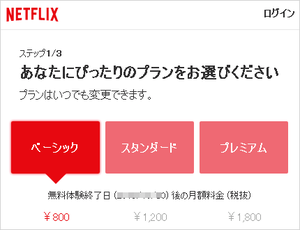 zzクリップボード