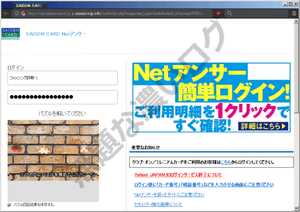 za1クリップボード