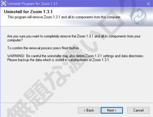 zoomunクリップボード