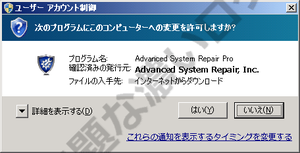 aaクリップボード