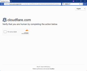 cloudflare verify you are human completing action below.