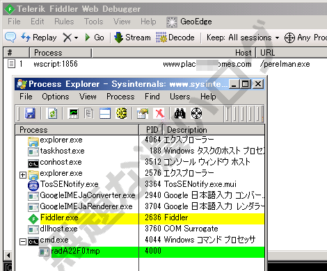 イメージ 6