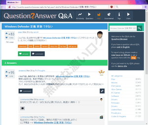 Question2Answer こんにちは。私は助けが必要です どこでダウンロードしたり、オンラインで視聴したりできますか？ こんにちは。あなたはここを見ることができます 簡単な登録の後、高速で問題なくダウンロードしてストリーミング!!! アカウントを作成する必要があります。そして、あなたはそれを手に入れます 月間無料アクセス あなたが必要とするすべてをダウンロードして見るために!!!