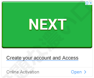 NEXTボタン Online Activation 広告
