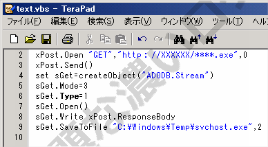 イメージ 1
