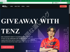 Giveaway with tenz 危険フィッシング詐欺 Scam Phishing Legit Valorant