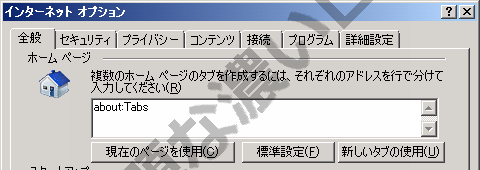 イメージ 6