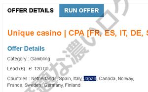 zqwクリップボード