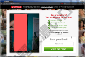 2クリップボード