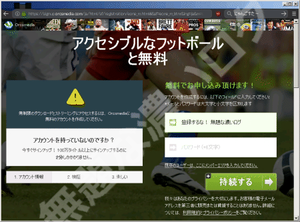 クzeリップボード