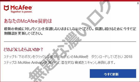 イメージ 14