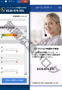 イメージ 11