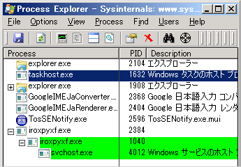 イメージ 6