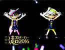 イメージ 12