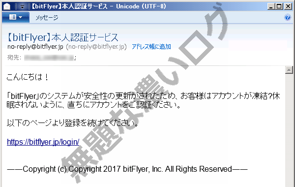 イメージ 6