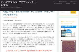 43クリップボード