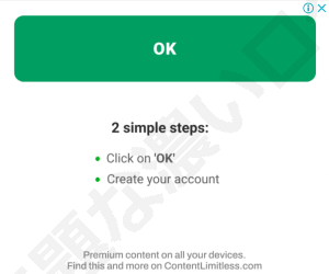 [OK] ボタン広告 2 simple steps. click on OK. create your account. Premium content on all your devices.