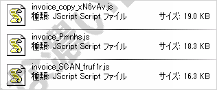 イメージ 5