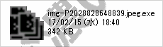 イメージ 2
