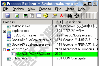 イメージ 5