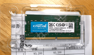 Crucial by Micron メモリ CT8G4SFS824A.M8FJ 8GB Product of Malaysia SODIMM DDR4-2400 1.2V CL17