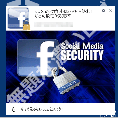 イメージ 17