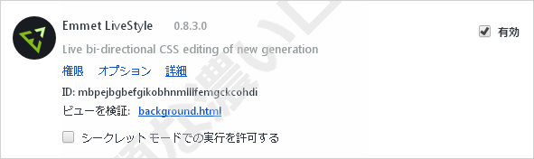 イメージ 4