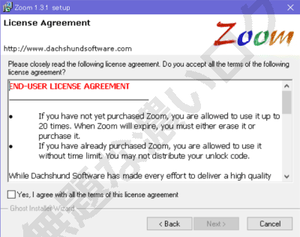 zoom3クリップボード