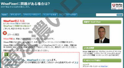 イメージ 1