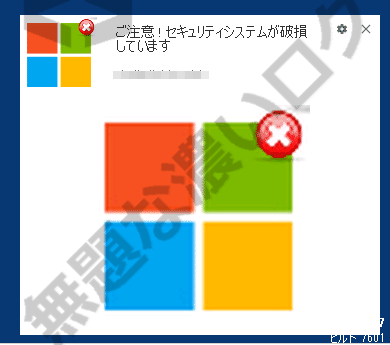 イメージ 18