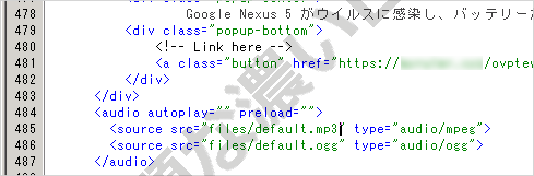 イメージ 2