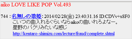 イメージ 9