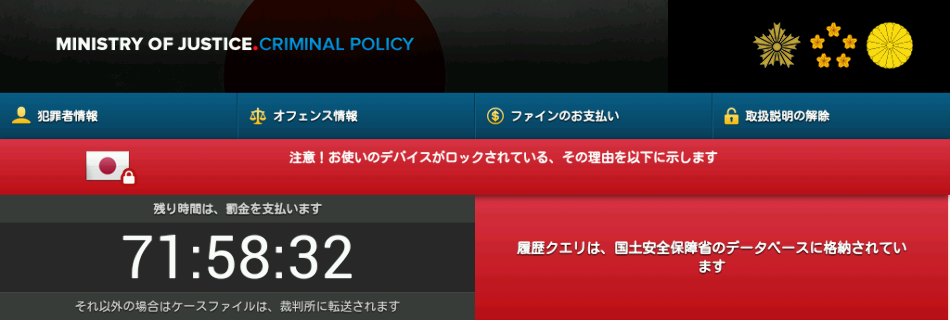 イメージ 5