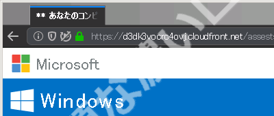 イメージ 6