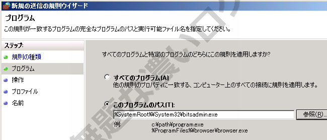 イメージ 7