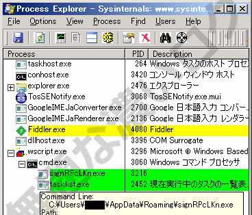 イメージ 6