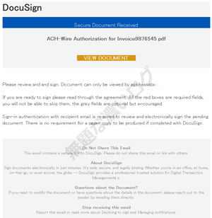 DocuSign怪しい迷惑メールはEメールアカウントを狙うフィッシング詐欺