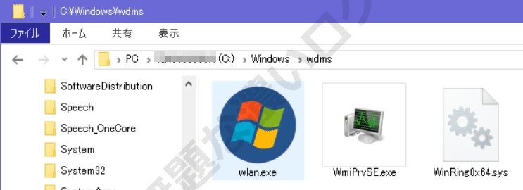 Winring0x64 sys что это. Winring0x64 sys что это. Winring0x64 sys что это. Sys. Выключить hiberfil.