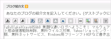 イメージ 3