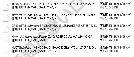 イメージ 3