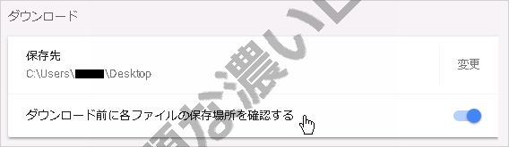 イメージ 7