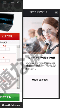 イメージ 13