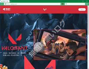 FREE BUNDLE_OF_SKINS Riot Games 偽サイト Valorant 無料スキン配布 フィッシング詐欺