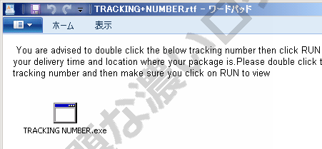 イメージ 6