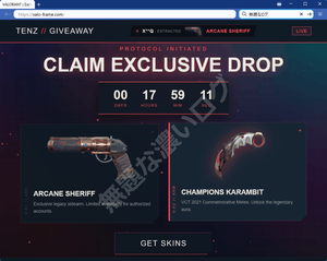 VALORANT Tenz Giveaway Phising Scam Claim Exclusive Drop